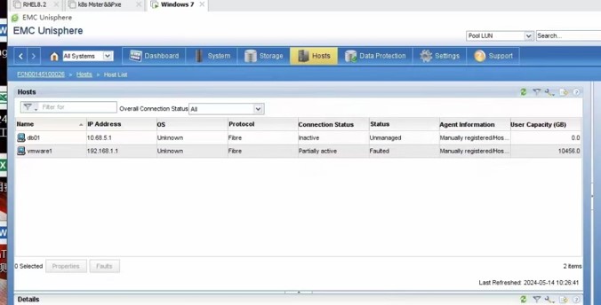 VM虚拟化故障解决